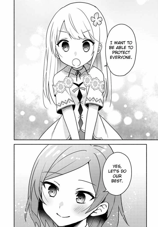 Futago no Ane ga Miko to shite Hikitorarete, Watashi wa Suterareta kedo Tabun Watashi ga Miko de aru Chapter 19.2 16